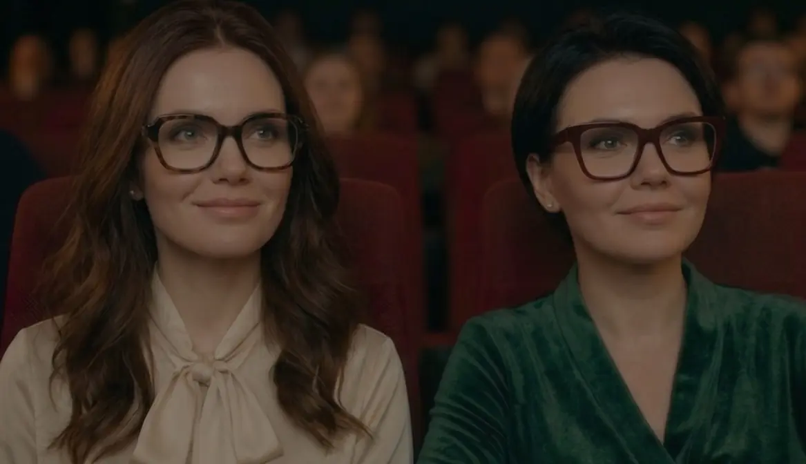 Всемирный день театра: подборка самых драматичных очков и оправ