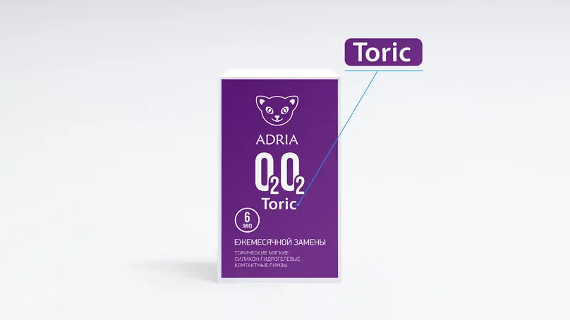 Adria O2O2 Toric (6 линз)