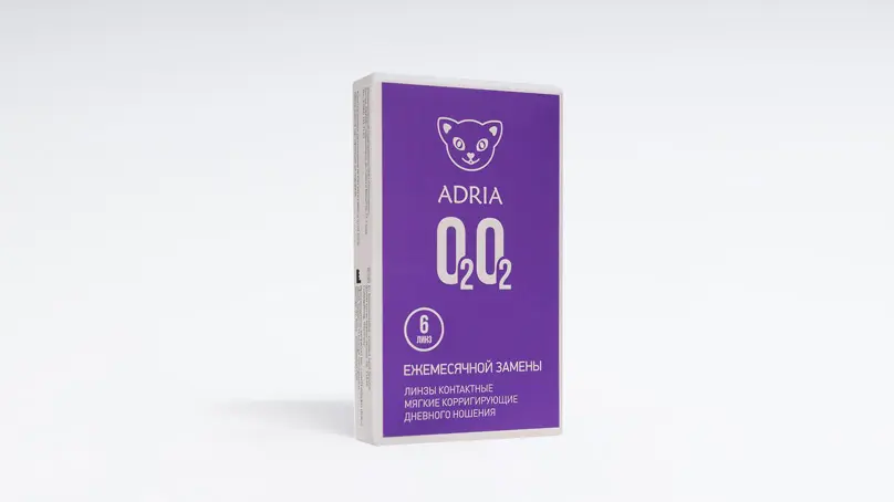 Adria O2O2 (6 линз)