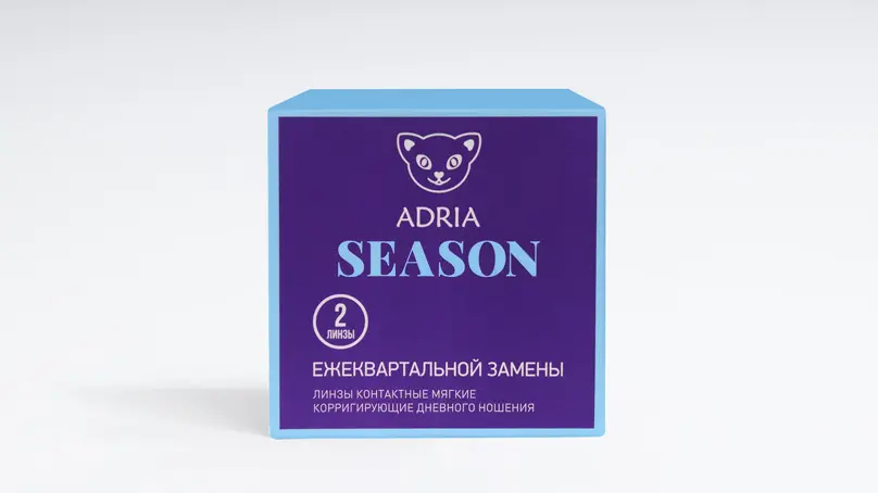 Adria Season (2 линзы)