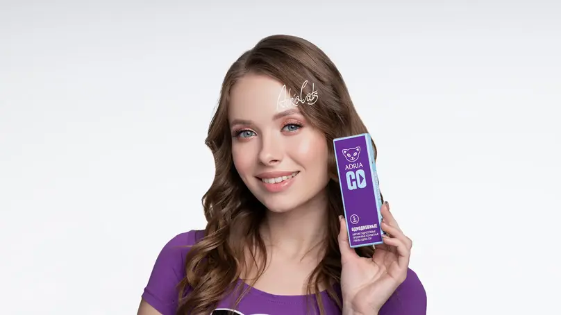 Adria GO (5 линз)