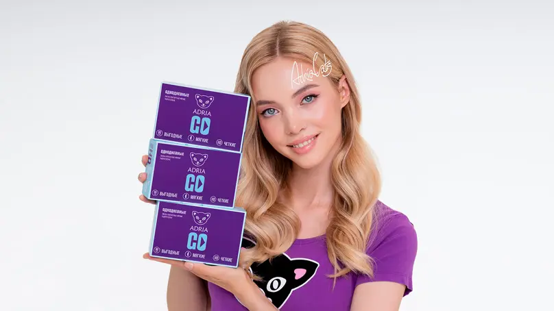 Adria GO (90 линз)