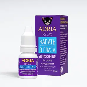 Капли Оптимед про Актив ADRIA (10 ml)