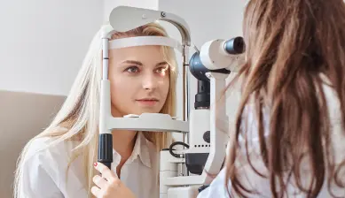 Диагностика зрения