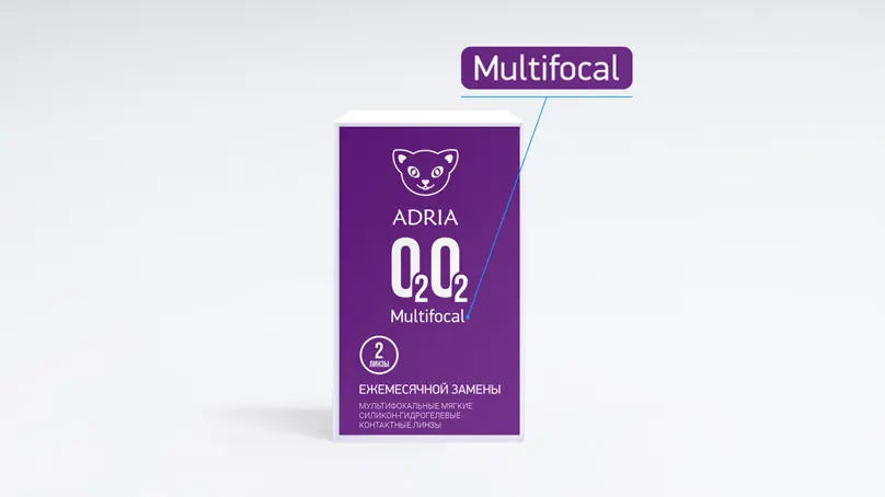 Adria O2O2 Multifocal (2 линзы)