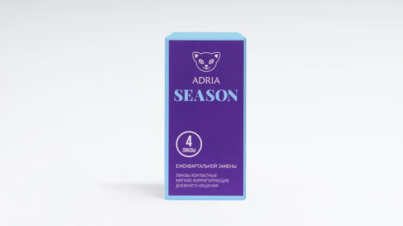 Adria Season (4 линзы)