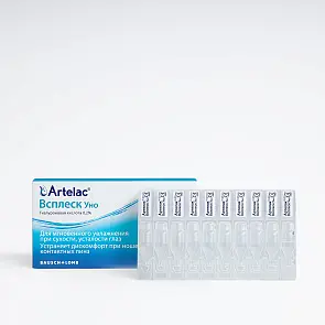 Капли Артелак Всплеск Уно (30 x 0,5 ml)