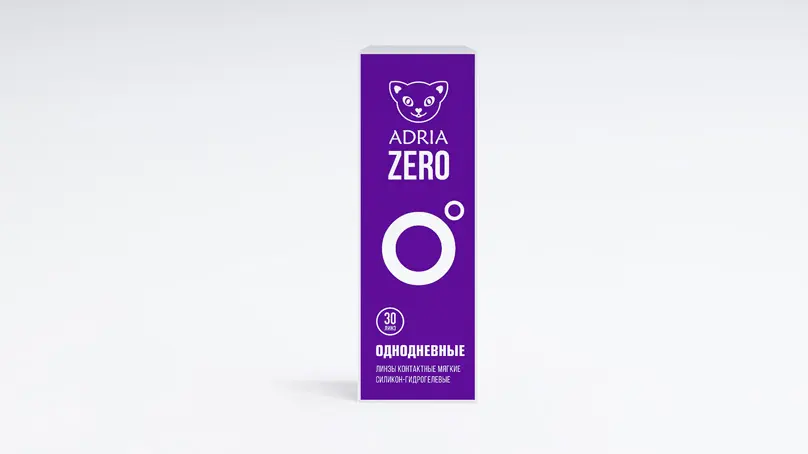 Adria Zero (30 линз)