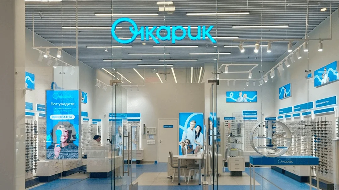 Открытие салона оптики «Очкарик» в ТРЦ «Саларис» после реконструкции