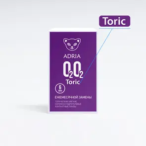 Adria O2O2 Toric (6 линз)