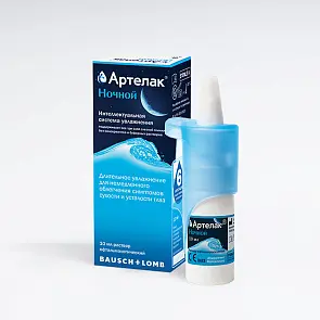 Капли Артелак Ночной (10 ml)