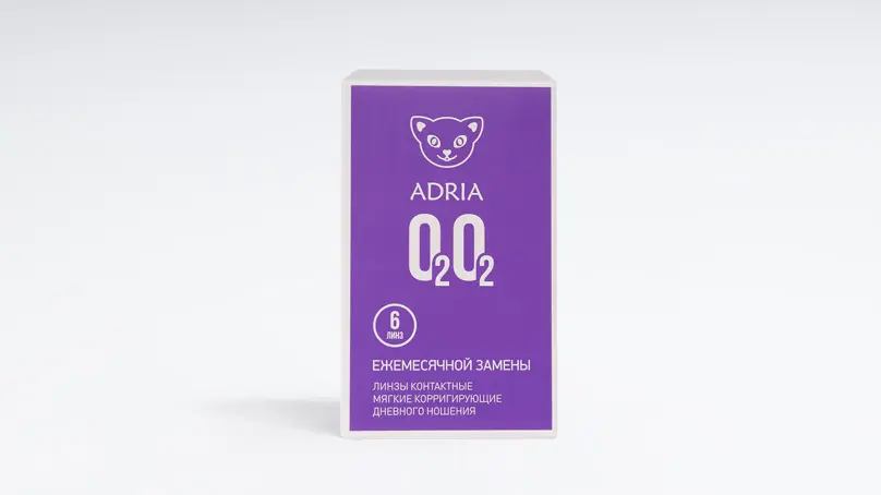Adria O2O2 (6 линз)