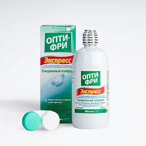 Раствор Опти-Фри  Express (355 ml + контейнер)