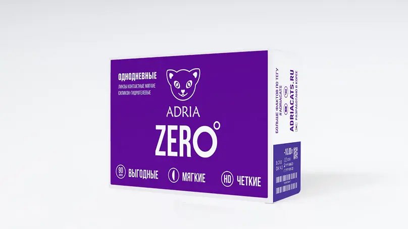Adria Zero (90 линз)