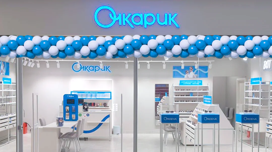 Открытие нового салона «Очкарик» в ТЦ «Корабль»