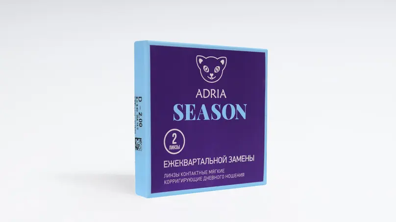 Adria Season (2 линзы)