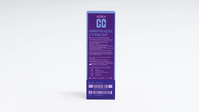 Adria GO (5 линз)