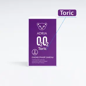 Adria O2O2 Toric (2 линзы)