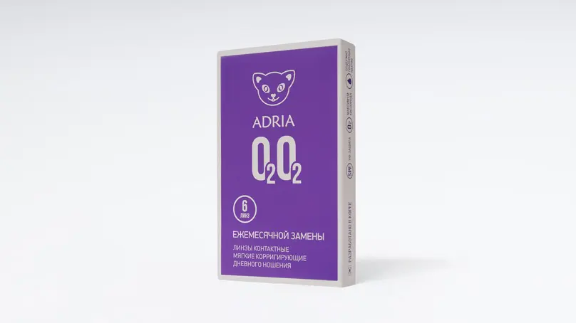 Adria O2O2 (6 линз)