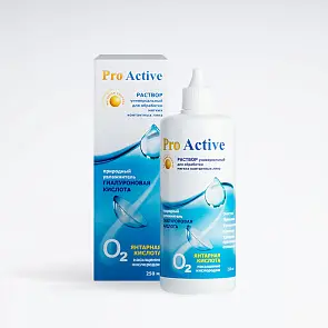 Раствор Оптимед про Актив (250 ml)