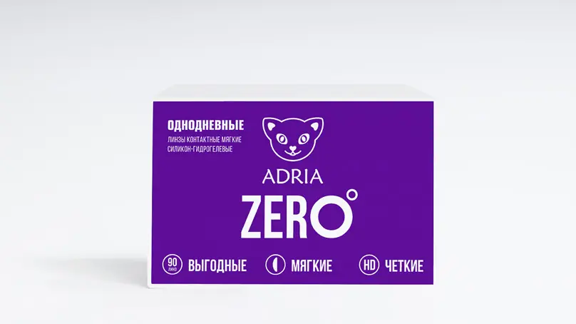 Adria Zero (90 линз)