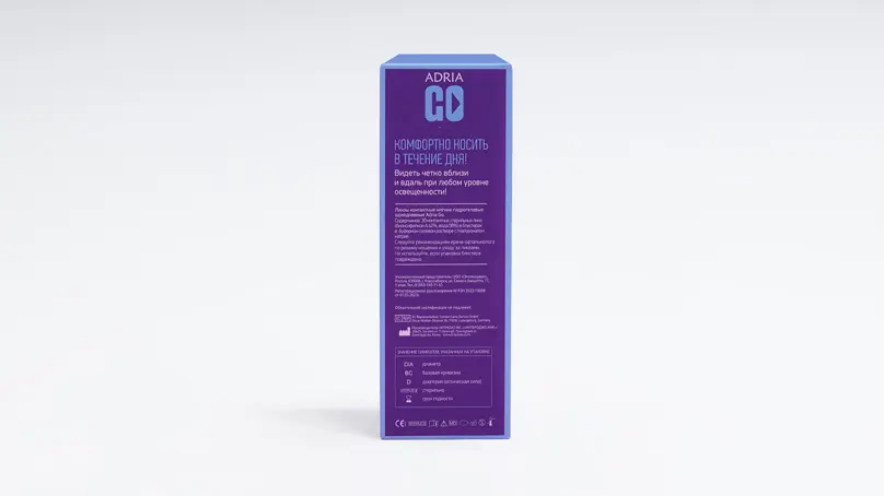 Adria GO (30 линз)