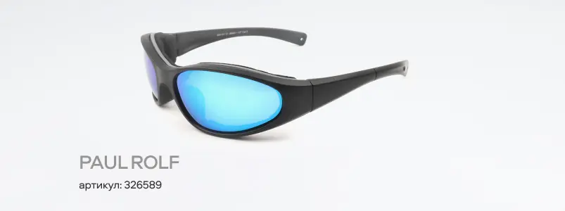 Мужские солнцезащитные очки: тренды 2025 