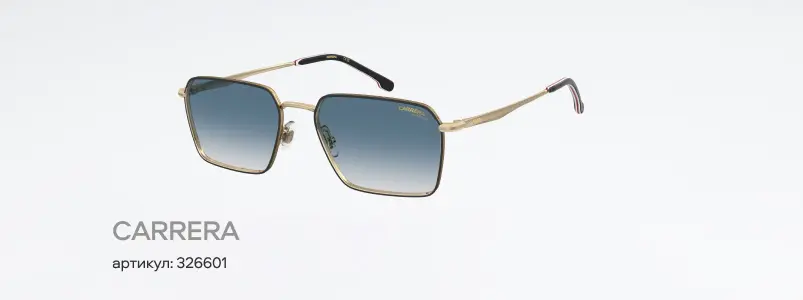 Мужские солнцезащитные очки: тренды 2025 