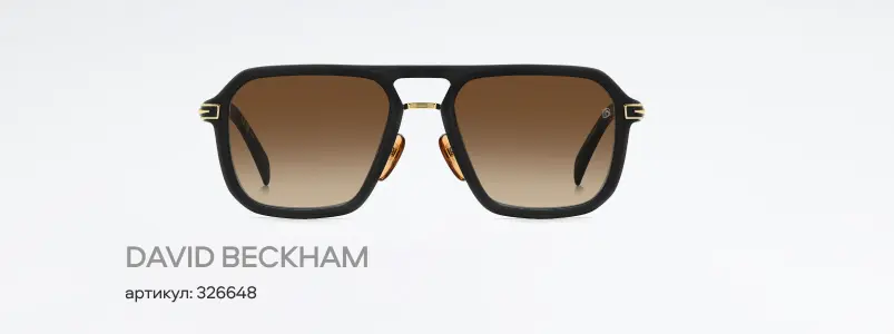 Мужские солнцезащитные очки: тренды 2025 