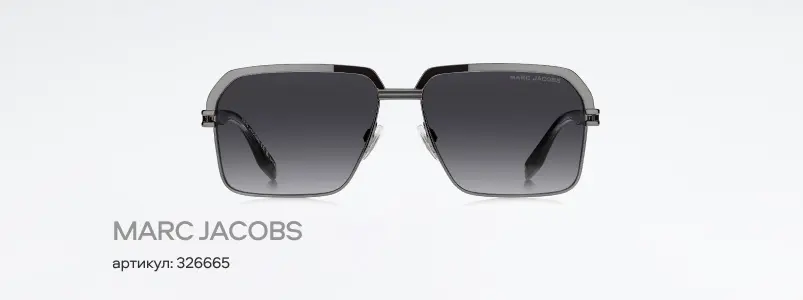 Мужские солнцезащитные очки: тренды 2025 