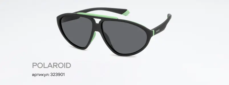 Мужские солнцезащитные очки: тренды 2025 