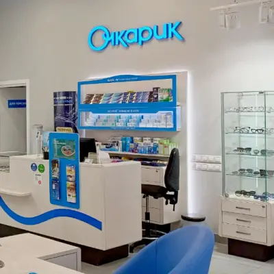 «Очкарик» на Авиамоторной