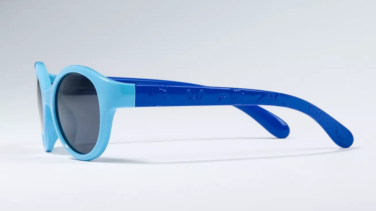 Солнцезащитные очки Polarstar PSGH-0811 С2