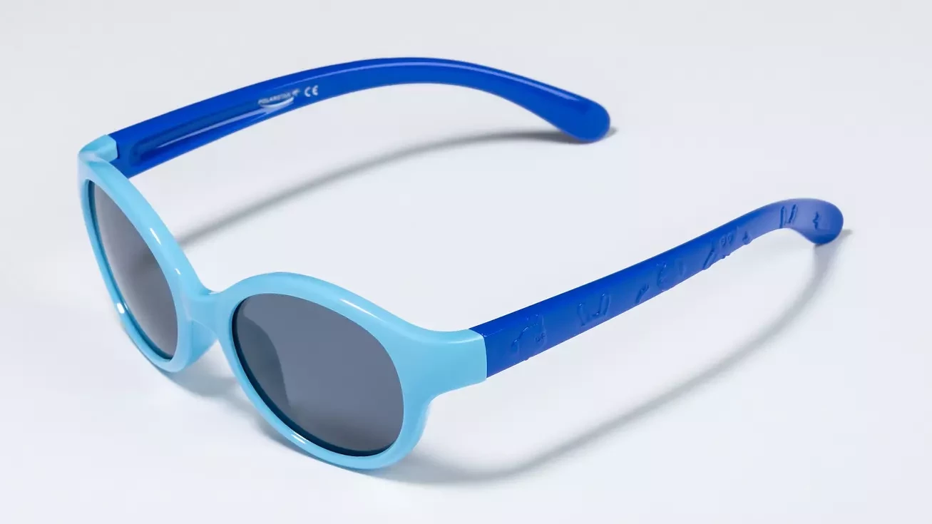 Солнцезащитные очки Polarstar PSGH-0811 С2