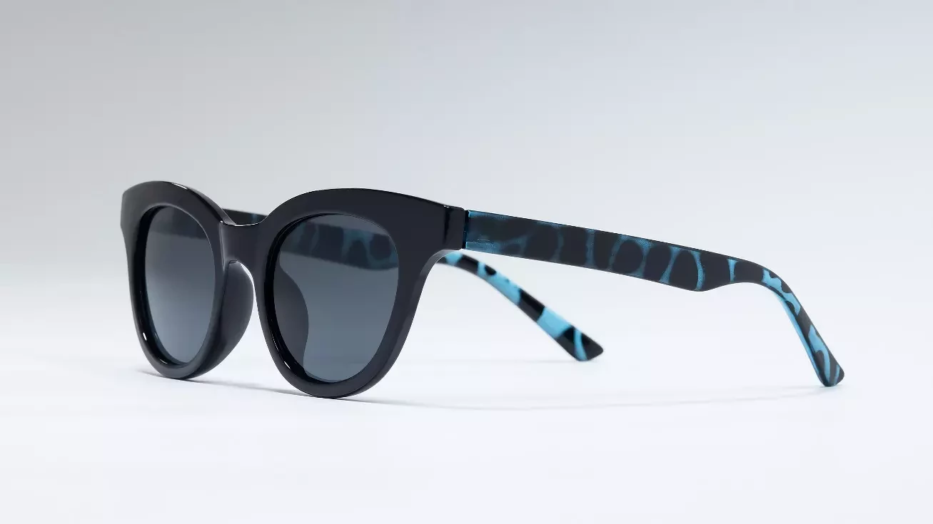 Солнцезащитные очки Bliss 20014 C2