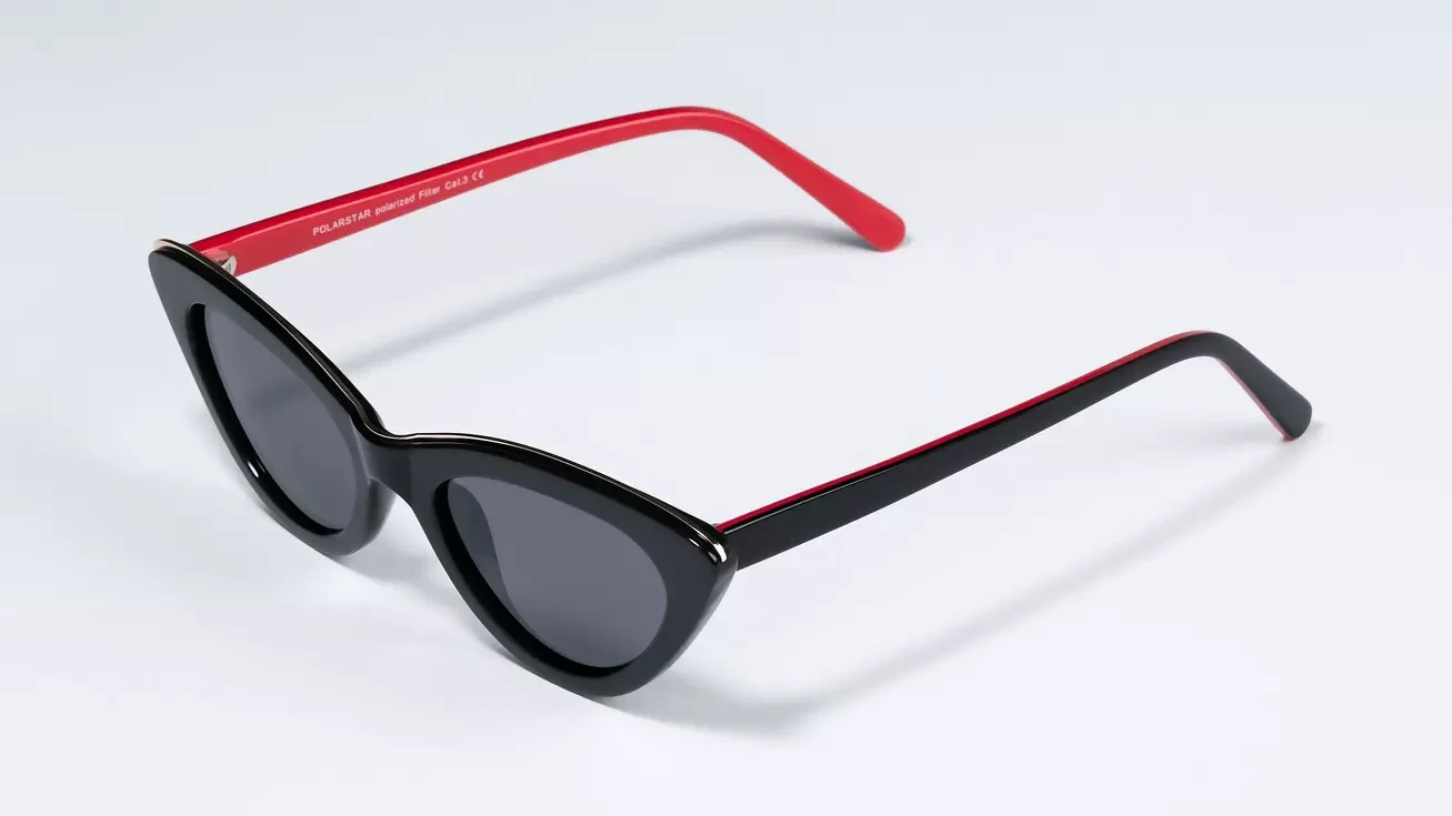 Солнцезащитные очки Polarstar PSGF 1928 C1