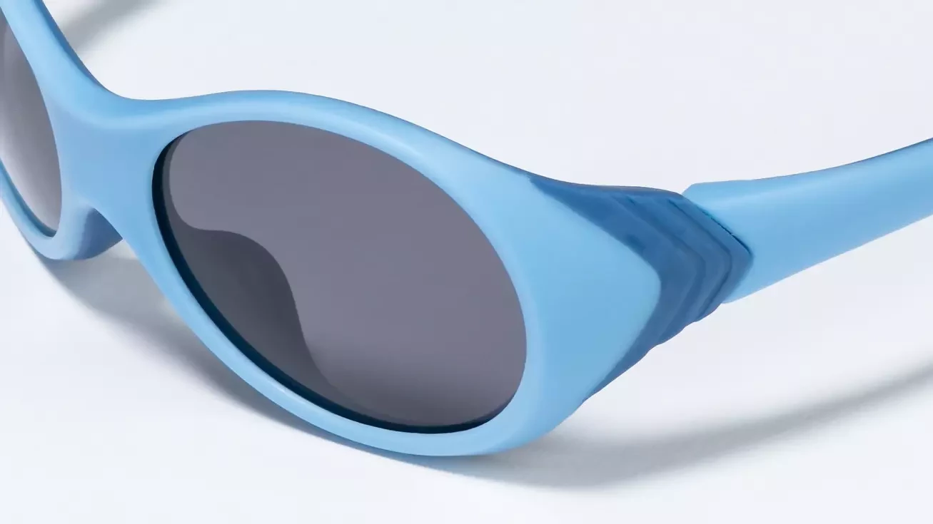 Солнцезащитные очки Polarstar PSGH-0801 С3