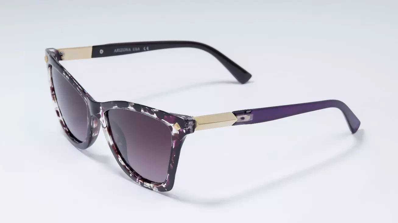 Солнцезащитные очки ARIZONA 30101 С2