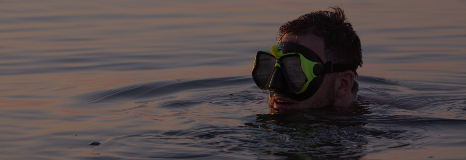 Это интересно: средства коррекции зрения под водой