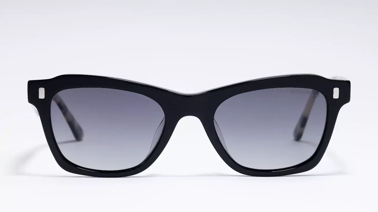 Солнцезащитные очки ARIZONA 29279 С1