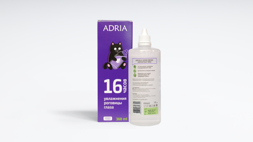 Раствор DenIQ Uniq ADRIA (360 ml)