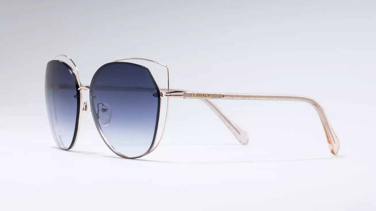 Солнцезащитные очки ARIZONA 23392 С2
