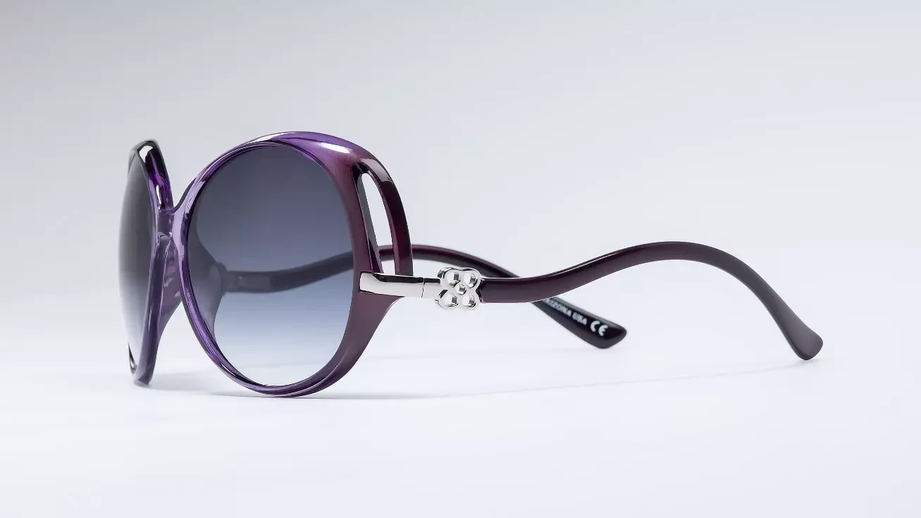 Солнцезащитные очки ARIZONA 29072 С1