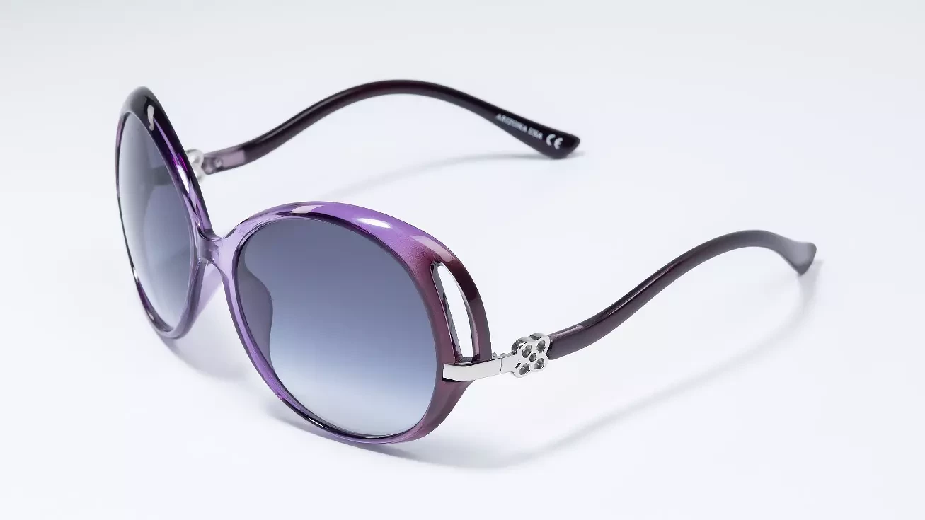 Солнцезащитные очки ARIZONA 29072 С1