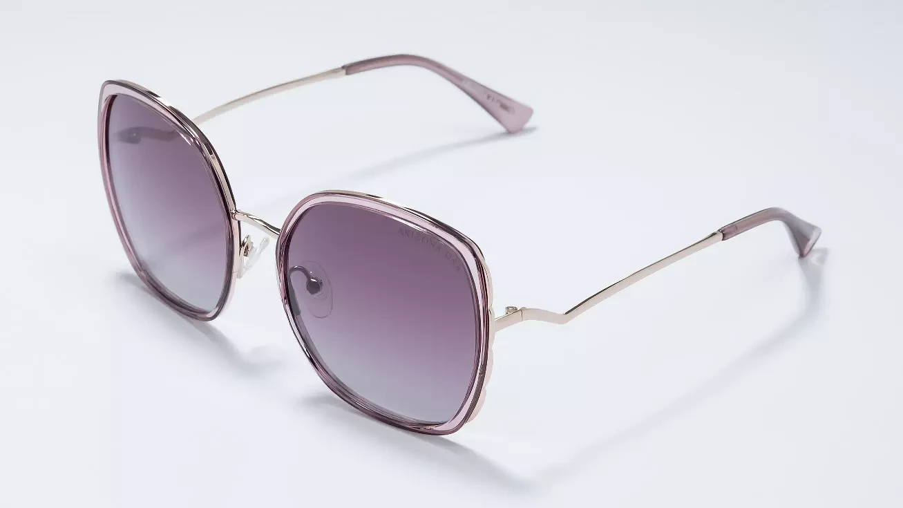 Солнцезащитные очки ARIZONA 29287 С2