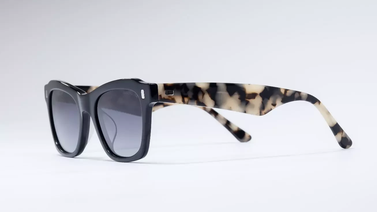 Солнцезащитные очки ARIZONA 29279 С1