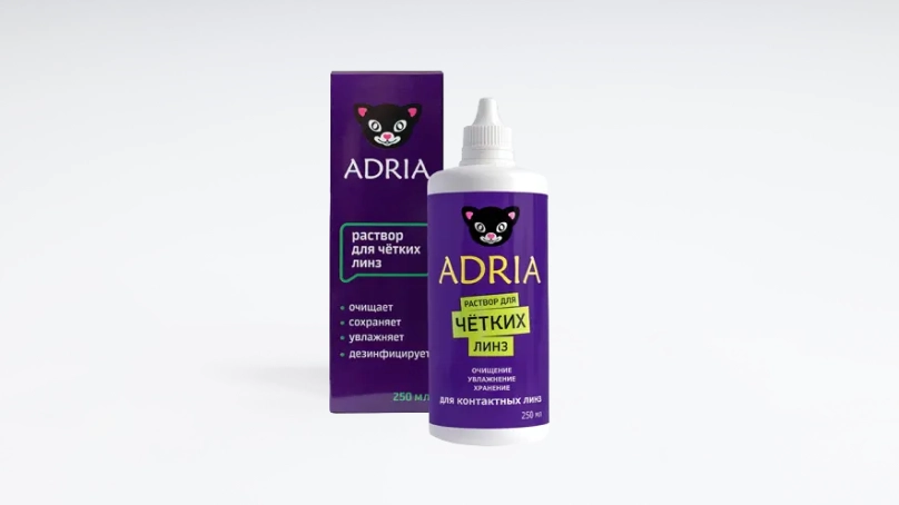 Раствор Оптимед Плюс ADRIA (250 ml)