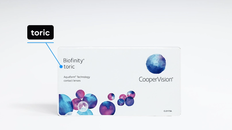 Biofinity Toric (3 линзы)