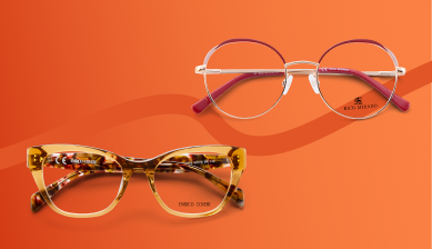 Оправы в цветах осени: топ-10