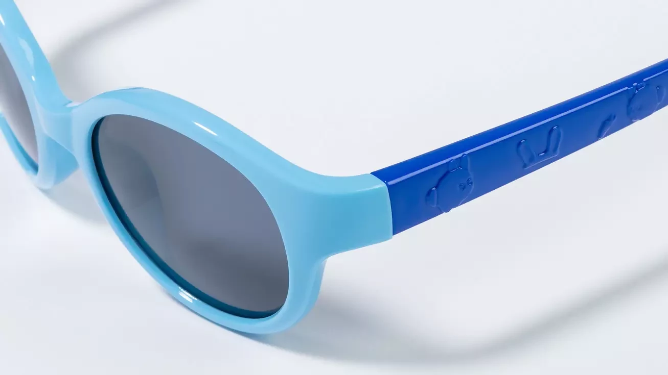 Солнцезащитные очки Polarstar PSGH-0811 С2